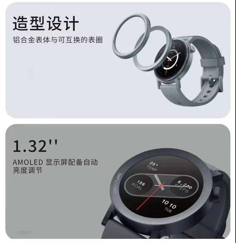 CMF Watch Pro2 Bluetooth Smart – Smartwatch Noise Watches recenzja i cena