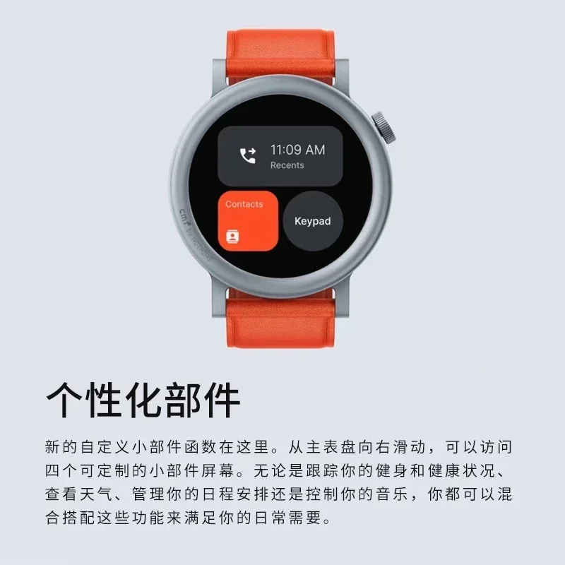 CMF Watch Pro2 Bluetooth Smart – Smartwatch Noise Watches recenzja i cena